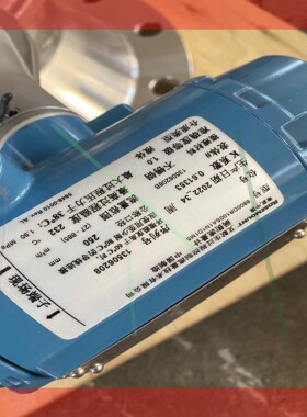 询价!爱/默生罗斯蒙特涡街流量计dn250  8800DR100SA1N1D1M5