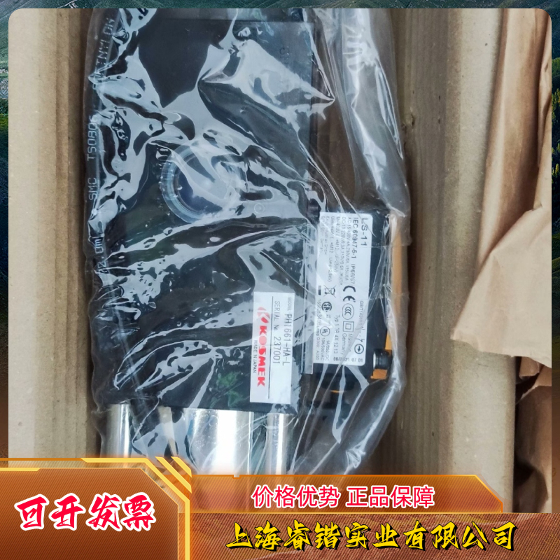 kosmek考世美 PH1661-HA  PH1661-SG  PH1071-SG  PH1071-HA 议价