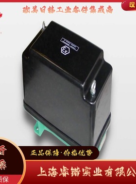 AViTEQ eMVC25-4-01e电磁振动器