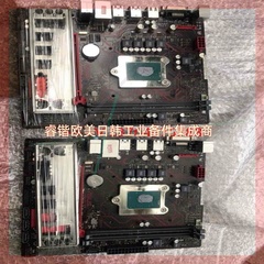 询价！魔改华硕EX-B150M-V3和QNCT