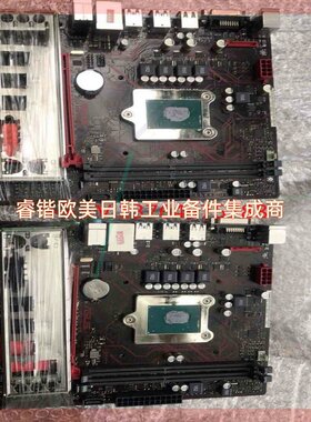 询价！魔改华硕EX-B150M-V3和QNCT