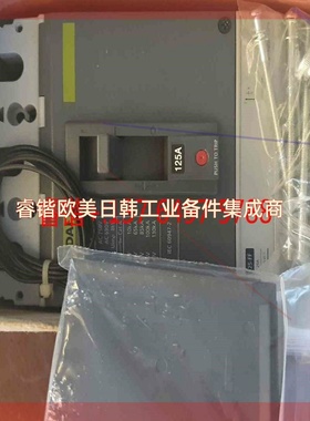 询价!全新原装HYUNDAI现代塑壳断路器UPB 250H