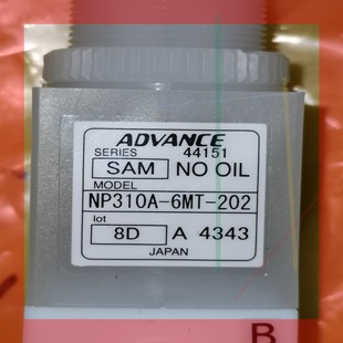 6MT NP310A 202 advance全新.... mp310a