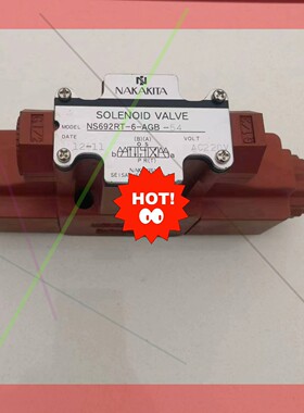议价!电磁阀nakakita NS692RT-6-AGB-54
