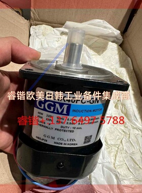 GINICE电动执行器K8RK40FC-GN GEA-20P GQ-008-1211 议价