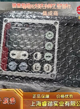 BST ekr 500 digital unit INTERNATLONAL 纠偏控制器 IDC：3COBL