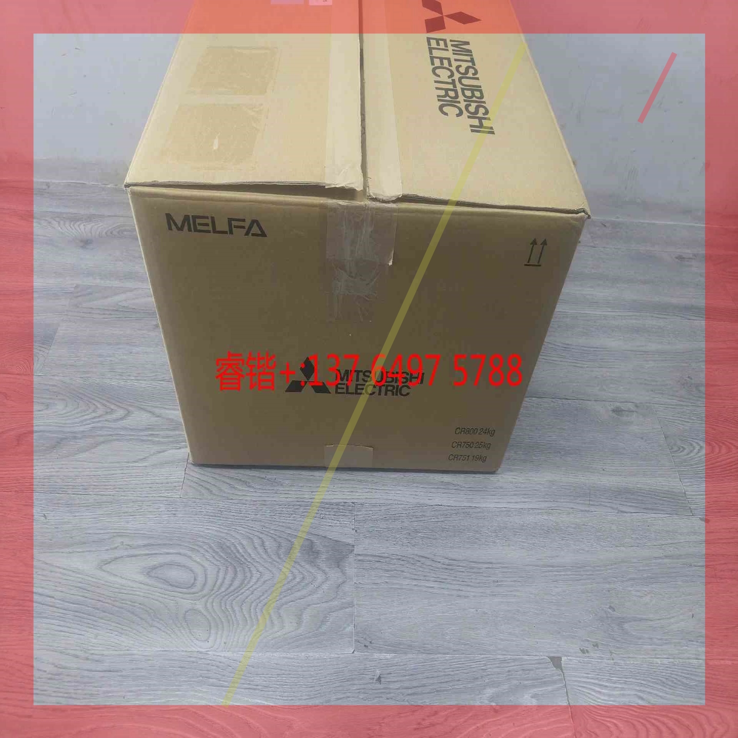 询价! 三菱机械手控制器CR800-07VD