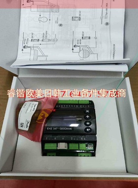 询价!丹佛斯  液位控制器EKE347   080G5000
