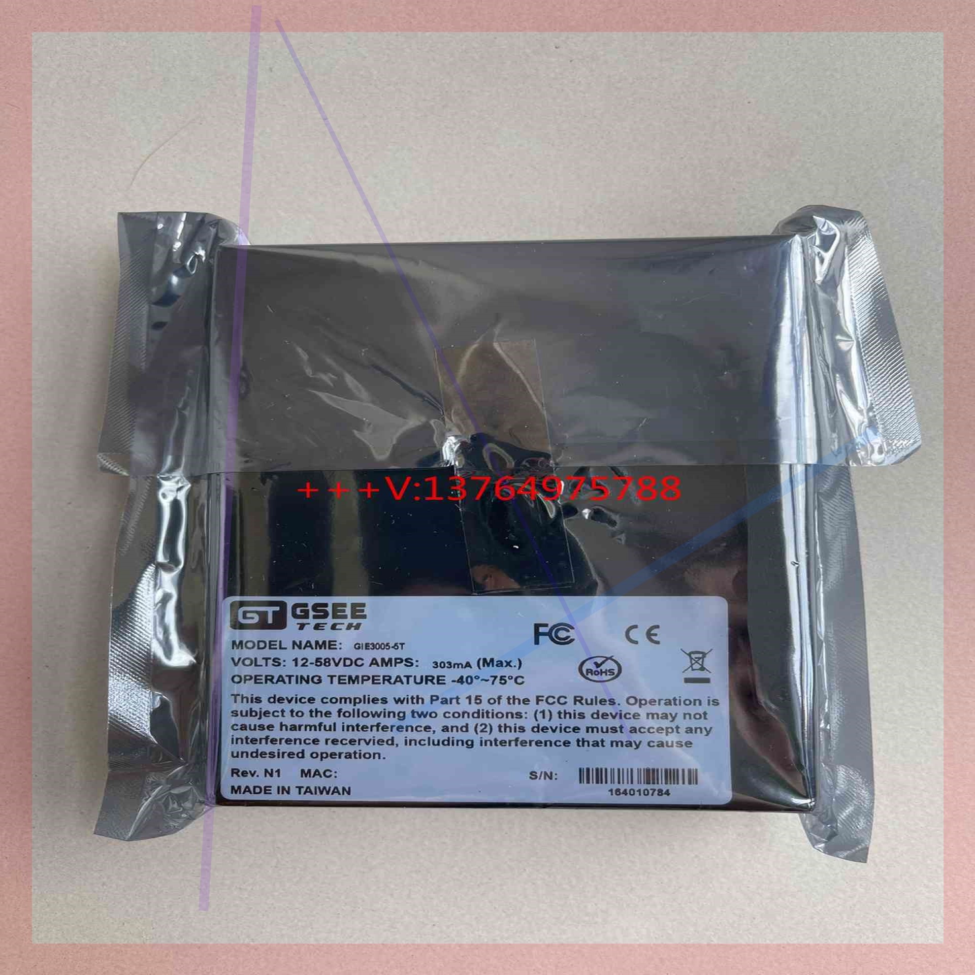 询价！GASS-TECH/吉诺 GIE3005-5T 工业以太网交换机