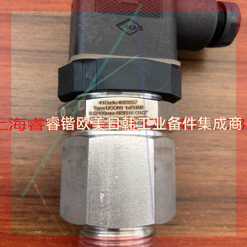 询价!UTECO 温度传感器 UCON1