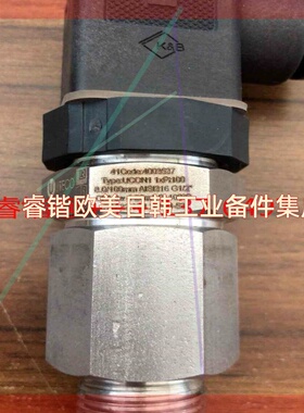 询价!UTECO 温度传感器 UCON1