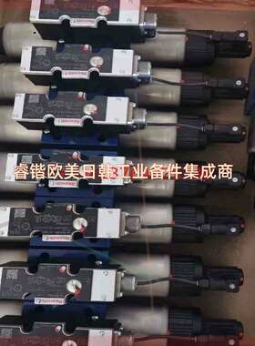 询价！力士乐比例阀R900927231  4WREE10E50-23/G24K31/A1V