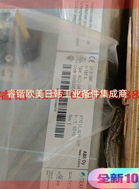 询价!全新ABB多传动模块滤波器模块ALCL-04-5