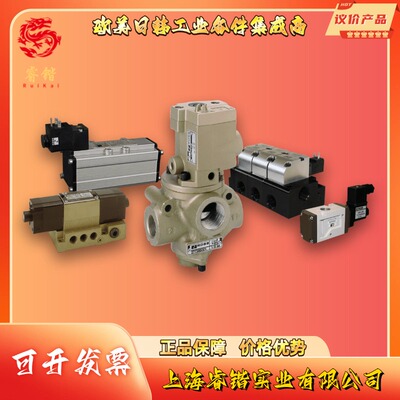 ROSS   CP10NB07101Z 底座安装提升阀  标准压力 [CP & LF 系列]