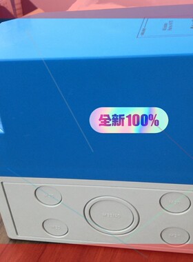 询价!康士廉CONSILIUM 隔离器N1770