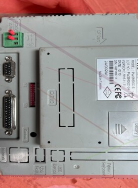 询价!海泰克触摸屏PWS6600C-S