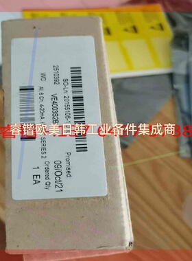 询价!Deltav  VE4003S2B1