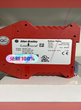 询价!全新AB罗克韦尔安全继电器MSR125HP 440R-D23166