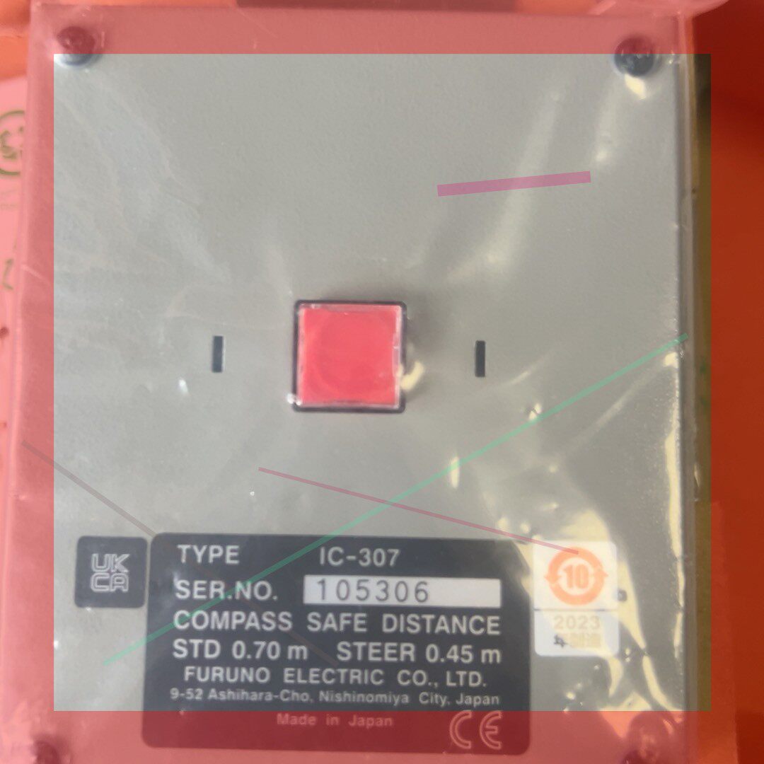 询价!FURUNO IC-307 SSAS  警报按钮