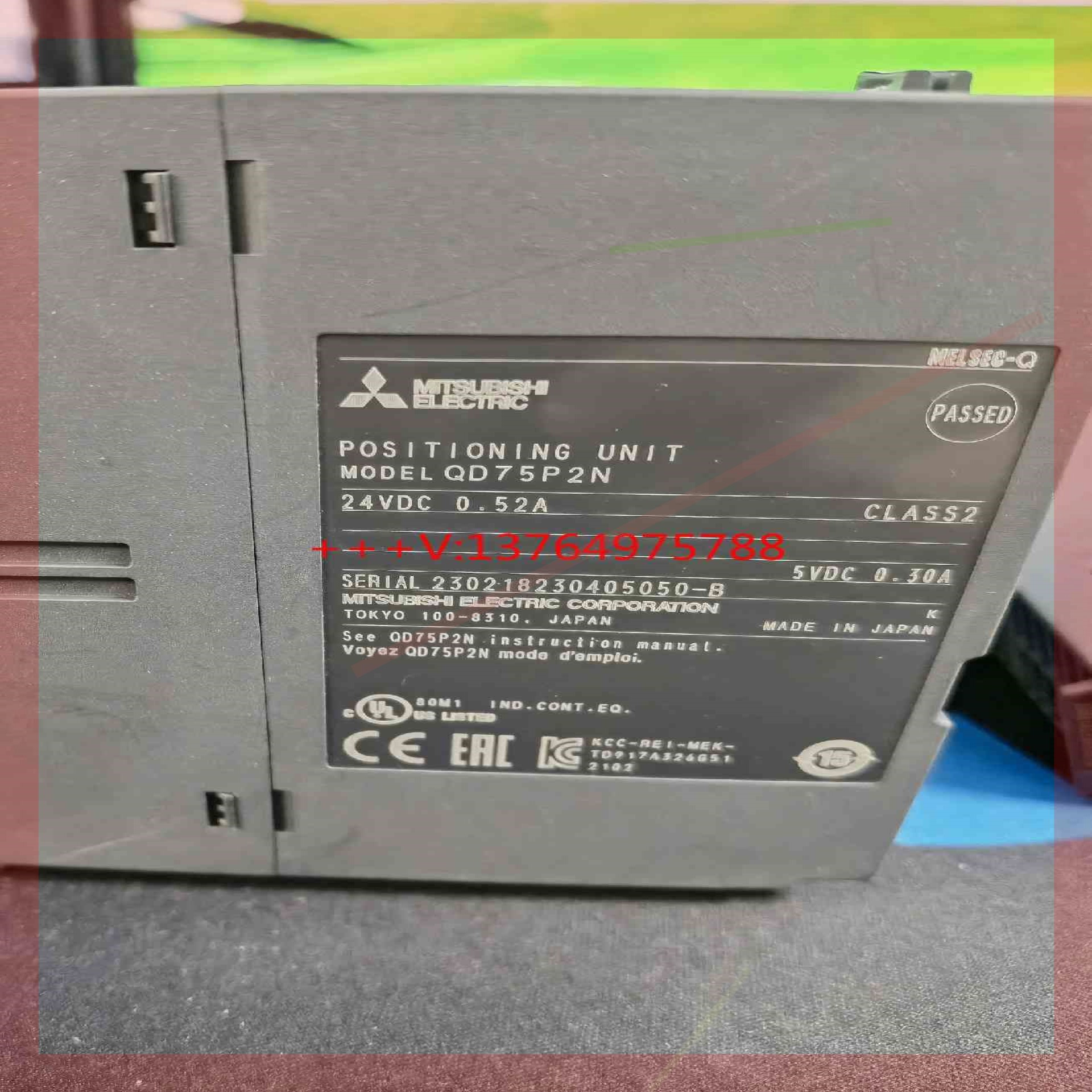 询价！三菱PLC模块 型号QD75P2N