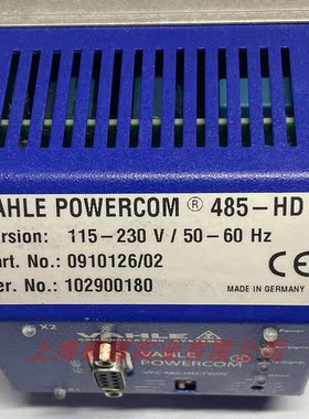 VAHLEPOWERCOM485-HD控制器