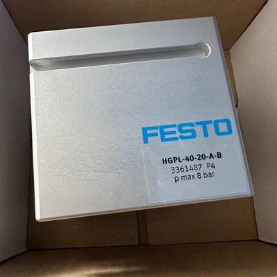 费斯托HGPL-40-20-A-B3361487