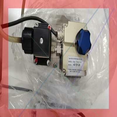 询价！德克玛 DECKMA OMD-2008 全新显示屏议价