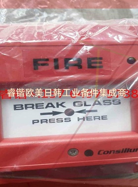 询价!康士廉报警按钮 全新原装NS-ACPIP55