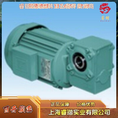 TSUBAKI椿本HCMA040系列