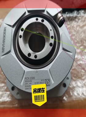 询价!RCN2380  RCN8311 1244764-01 海德汉