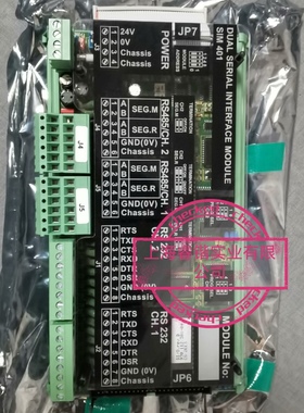 SAM的SIM 401模块，P/N：271.149.320-05，议价