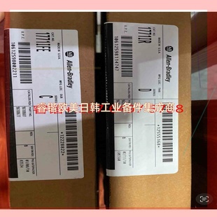 罗克韦尔 1746 1747 L532 OW16 L542 询价