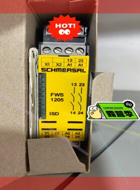 询价!Schmersal 101170056 施迈赛  FWS 1205 C