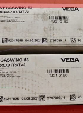 询价!VEGA 威格 音叉液位开关SG53.XXTR3TV2