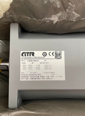 GTR日精 F3S35N120-CN04TCCTN减速电机