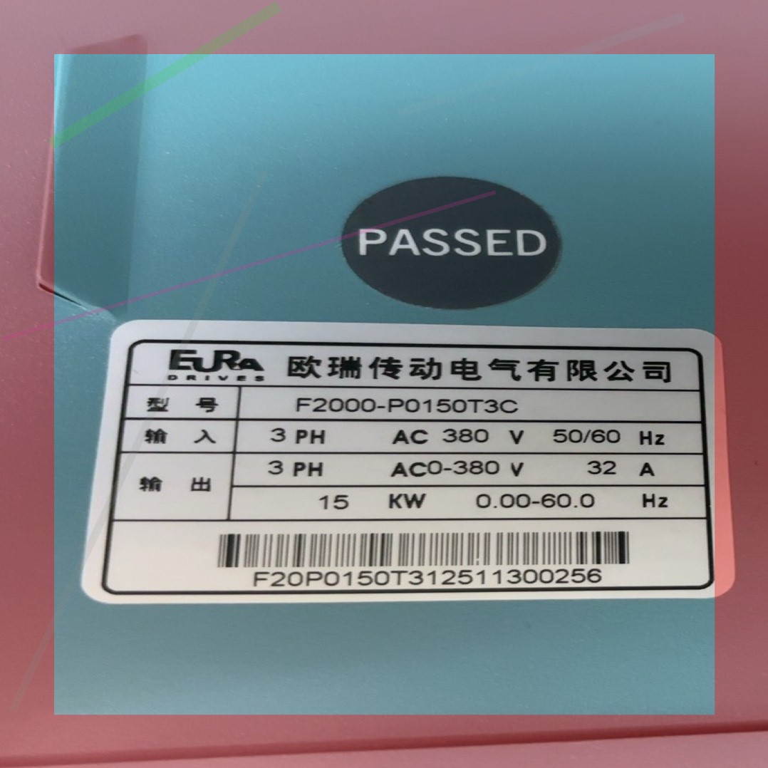 询价!全新15KW欧瑞变频器F2000-P0150T3C 3PH