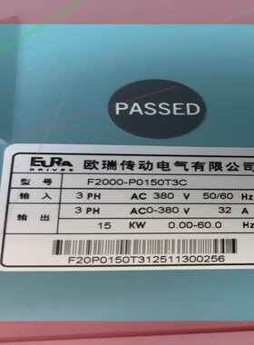 询价!全新15KW欧瑞变频器F2000-P0150T3C 3PH