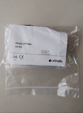 议价  威士达VESDA全新空气采样 过滤器  VSP-005滤芯