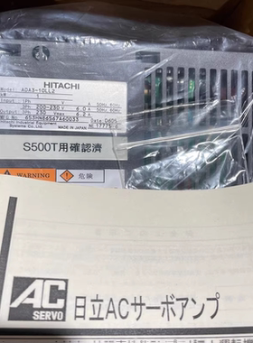 ADA3-10LL2 HITACHI日立AD伺服驱动器
