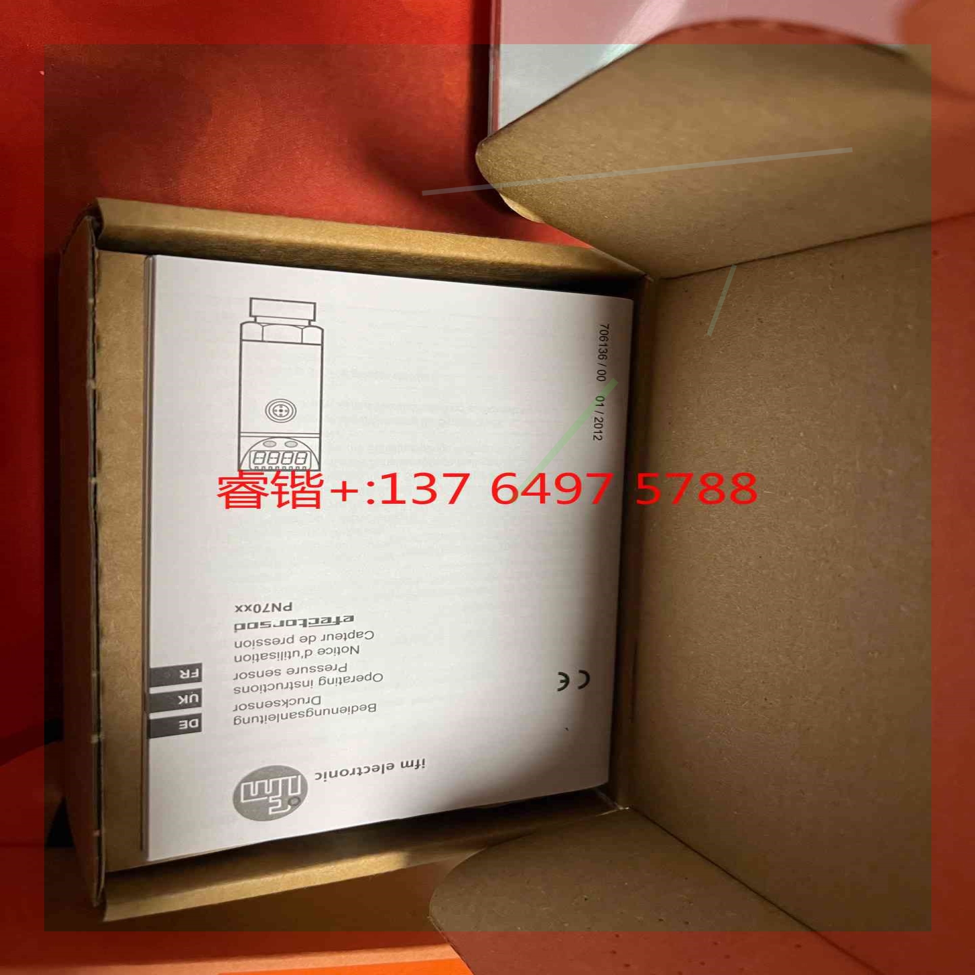 询价!易福门 压力传感器PN7002 全新