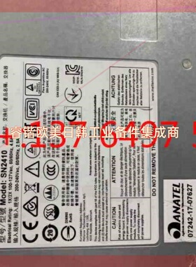 询价!迈络思mellanox SN2410 48口25Gbe +8