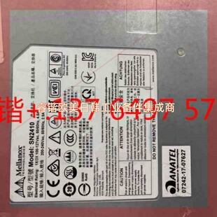 询价 SN2410 48口25Gbe 迈络思mellanox