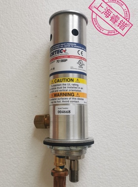 美国vortec，701BSP涡流冷却器，涡流冷气管