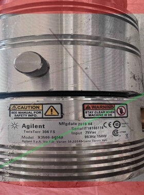 询价!Agilent TwisTorr 304FS分子泵,X3500-64040