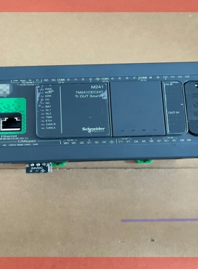 询价!施耐德 TM241CEC24T