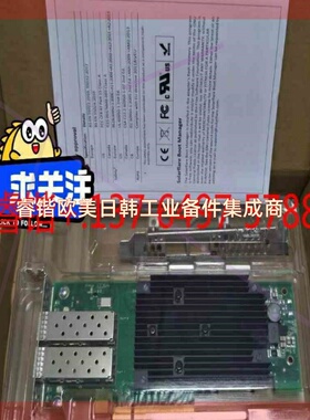 询价!Xilinx SolarFlare X2522-25G PL