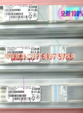 询价!原厂 全新 NVIDIA MMA4Z00-NS 800G O