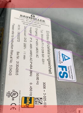 议价!BM4434-FI1-01208-S01-0311