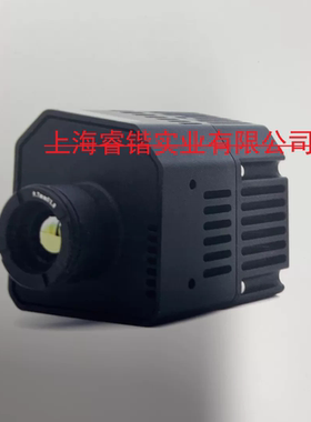 艾睿AT61p在线式红外热成像仪，红外分辨率640*512