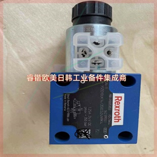 3SMM6C3X 询价 力士乐系列R900051053 4SED10D1X 4SE6D6X